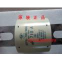 fuse STF6-700 800 710A ShangHai electric appliance company genuine
