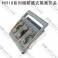 switch isolation fuse switch HR18-400 3