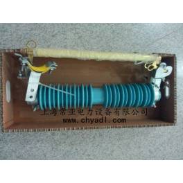 H PRWG2-35KV 100A PRWG2-35 200A outdoors drop type fuse