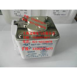 ShangHai electric appliance fuse RST10-1000V 1500 500A