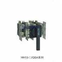CHINT HH15 series isolation switch fuse group HH15-1250 4QP.100% CHINT genuine