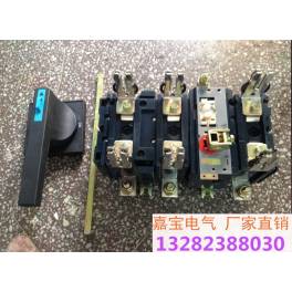 ShangHai QSA HH15 -630 3 fuse isolation switch