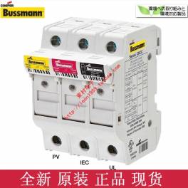 import American bussmann fuse base CH143D CH143DMS fuse 14&times;51mm