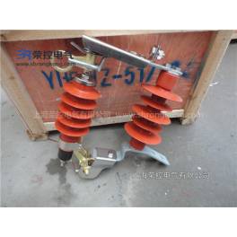ShangHai high pressure drop type fuse surge arrester HY5WS-17 50DL-TB 450