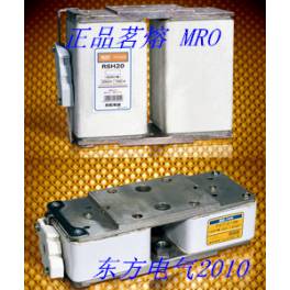 fuse square tube bolt fusing RS77C-2M RSH20 MRO