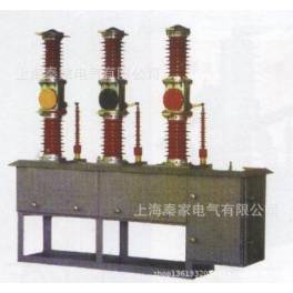 electric 12KV fuse drop type fuse