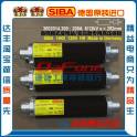 SIBA high pressure fuse 3002014.200 200A 6 12kV dedicated insurance