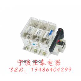 CHINT genuine NHR40 400 2 isolation switch fuse group