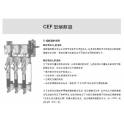 ABB fuse CEF 3.6KV 16A 50KA import fuse