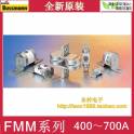American BUSSMANN fuse 500FMM 550FMM 630FMM 700FMM 690V fuse