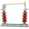 PRW5-35 high pressure drop type fuse RW66-110 high pressure fuse manufacturer inquiry about price