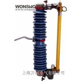 genuine PRWG2-40.5 200 PRWG2-100 PRWG2-35 40.5KV drop type fuse