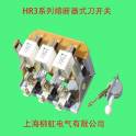 genuine HR3 series fuse isolation switch switch HR3-600 31XL dedicated
