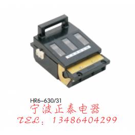 HR6 630 31 fuse isolation switch
