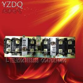 HH15S Low Voltage double throw double power convert isolation switch fuse group HH15 QSS-63A 4P