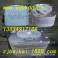 speediness fuse RS8 AC380V 3000A-P107S fast fuse