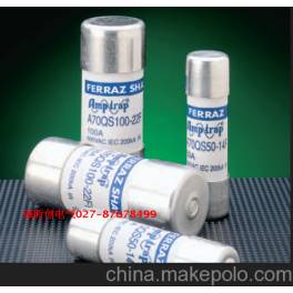 KTU-2500 KTU-3000 KTU-3001 KTU-4000 KTU-1200 KTU-1350 fuse