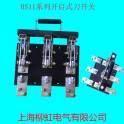 genuine hs11-1500 38 double throw open-type switch 1500a fuse load guillotine plastic board