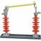 drop type insurance HRW5-35KV HRW5-35 200 HRW5-35 100 outdoors drop type fuse