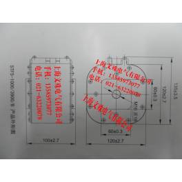 ShangHai electric appliance STF5-1000V 3900 B single 1600A fusing