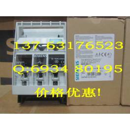 3NP4010-0CH01 fuse isolation switch I ＝ 100 160A U ＝ 500 400V