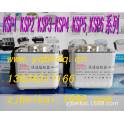 speediness fuse KSP3 400A 1500V BC110KA fast fuse 999.9