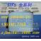 BEIKAI fast fuse fuse speediness fuse STF5-1000V 2300A