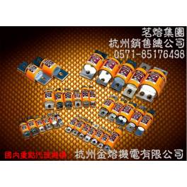RS99APH 1000V 1000A circular tube bolted connection type speediness fuse fuse