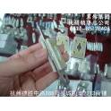 fuse RQ1 CNL DC48 AC125V 750A car fuse