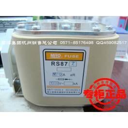 fuse RS87Z RSF-5 1000V 1600A fuse protector tube