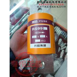 fuse RS99G 700V 800A circular tube bolt speediness fuse fuse