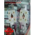 MRO CNL DC48 AC125V 750A car fuse fuse RQD-1