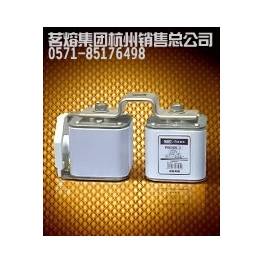 MRO RS86-2H RSF-3-P2K 1000V 1400A square tube bolted connection type speediness fuse