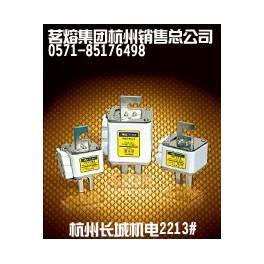 MRO fuse RS450 3NET 1500V 450A square tube bolted connection type speediness fuse