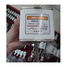 800A square tube knife shaped contact terminal fuse