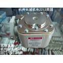 RS86A Z RS86AZ RSF-4 800V 1000A square tube speediness fuse