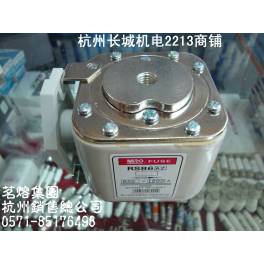 RS86A Z RS86AZ RSF-4 800V 1000A square tube speediness fuse