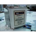 ← group fuse RS85Z 1000V700A
