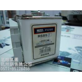 ← group fuse RS85Z 1000V700A