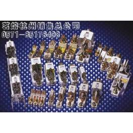 ↑ fuse series 1000FH45 45A fuse
