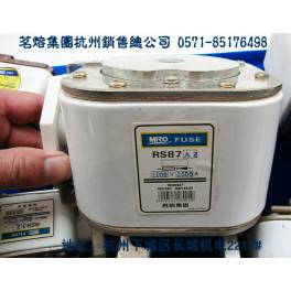 ↑ RS87A Z RSF-6 1000V 2000A square tube speediness fuse