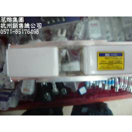 MRO RS77C-2M 660V 2000A square tube bolted connection type speediness fuse fuse