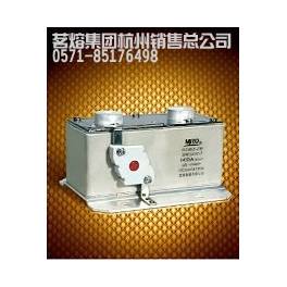 MRO fuse ↑RS88-2M 660V 1600A square tube bolted connection type speediness fuse