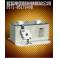 MRO fuse ↑RS88-2M 660V 1600A square tube bolted connection type speediness fuse