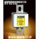 MRO fuse RS89ZB 1000V 1600A square tube bolted connection type speediness fuse