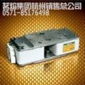 MRO fuse RS77C-2M 660V 1000A square tube bolted connection type speediness fuse