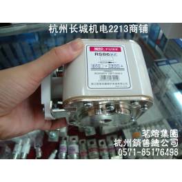RS86A Z RS86AZ RSF-4 800V 1400A square tube bolted connection type speediness fuse