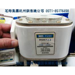 MRO RS87A Z RSF-6 1000V 2250A square tube bolted connection type speediness fuse
