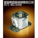 MRO fuse ↑RS88A 660V 800A square tube bolted connection type speediness fuse