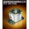 MRO fuse ↑RS88A 660V 800A square tube bolted connection type speediness fuse